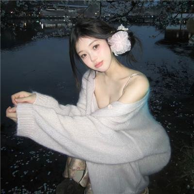 震耳欲聋