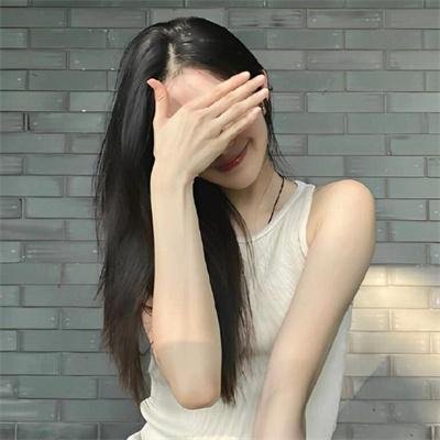 守望相助