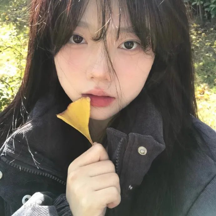 严重无视
